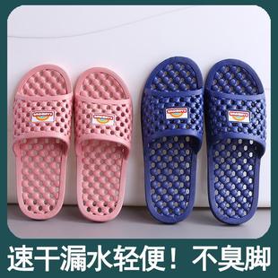 家居卫生间拖鞋室内凉拖鞋便宜外穿酒店夏天浴室防滑洗澡软底宾馆