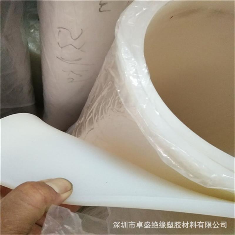 硅胶板皮垫片耐高温0.10.15硅橡胶方板密封件1/1.5/2/3/4/5/68mm