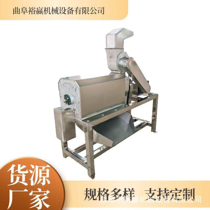 商用水果不锈钢打泥机橘子苹果破碎打浆机酸枣去核打浆机,清洗/食品/商业设备,其他食品加工设备,淘宝优惠券,粉丝福利购,淘宝优惠卷