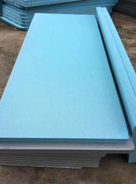 现货屋顶阳光房隔热挤塑板xps普通蓝色挤塑板隔音阻燃挤塑泡沫板