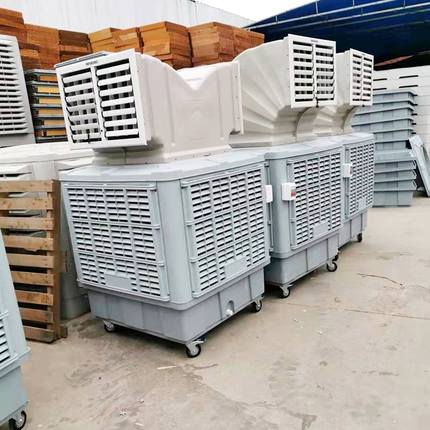 新促常熟供应工业冷风机移动式冷风机厂房车间降温水冷风扇水空调