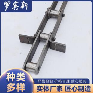 fu带板链条厂家供应发舱盖链条锚链热镀锌起重无档链条码头港口