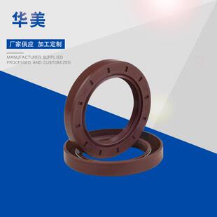 骨架油封丁腈骨架油封氟胶TC骨架油封密封旋转螺纹氟胶气门