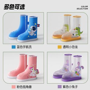 穿防滑可折叠 新款 防加长男女可爱防水鞋 套儿童雨鞋 污反复加厚长款