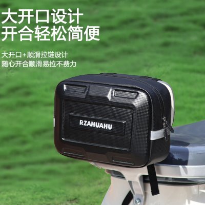 电瓶车篮雅迪物后置物神器物兜挂车收纳篮包靠背电动车前置爱玛