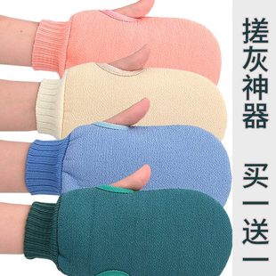 韩国洗澡巾强力搓泥神器搓灰家用不疼搓背手套搓澡巾男女双面