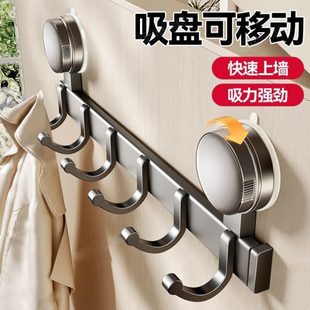挂衣架免打孔强力置物架吸盘承重入户门门后挂钩收纳钩子强力粘胶