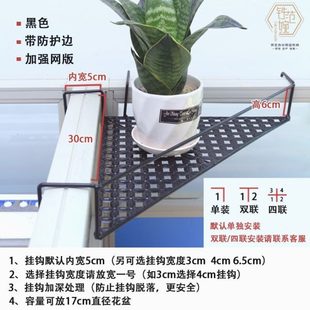 收纳整理三角架带加挂钩面工位铁艺花盆架强隔板置物架三角办公桌