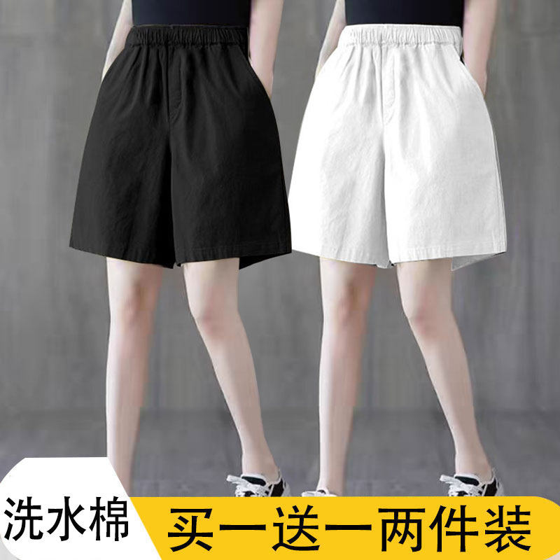单/两件 纯棉麻休闲短裤女2025夏季宽松显瘦高腰阔腿裤直筒五分裤