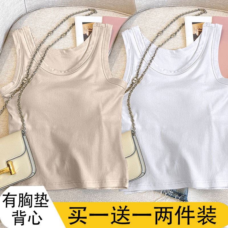 运动吊带小背心女外穿2025春夏新款带胸垫遮副乳内搭无袖纯色上衣图片