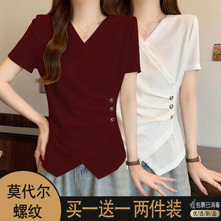 罄米新款 显瘦女 V领正肩短袖 T恤女不规则收腰气质独特小众上衣短款