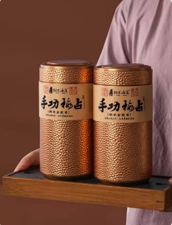 桐木清莲桐木关金骏眉红茶叶特级正宗浓香型散装武夷山梅占金俊眉