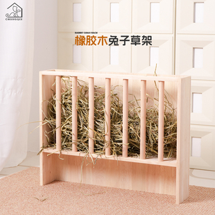 实木橡胶木豚鼠荷兰猪龙猫兔兔子草架防浪费喂草器兔笼草架子草盒