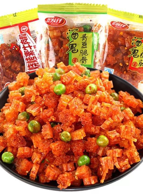 四兴发仔辣条酒鬼青豆脆骨香辣麻