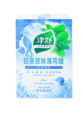 津舒轻爽果汁薄荷糖多口味水果糖
