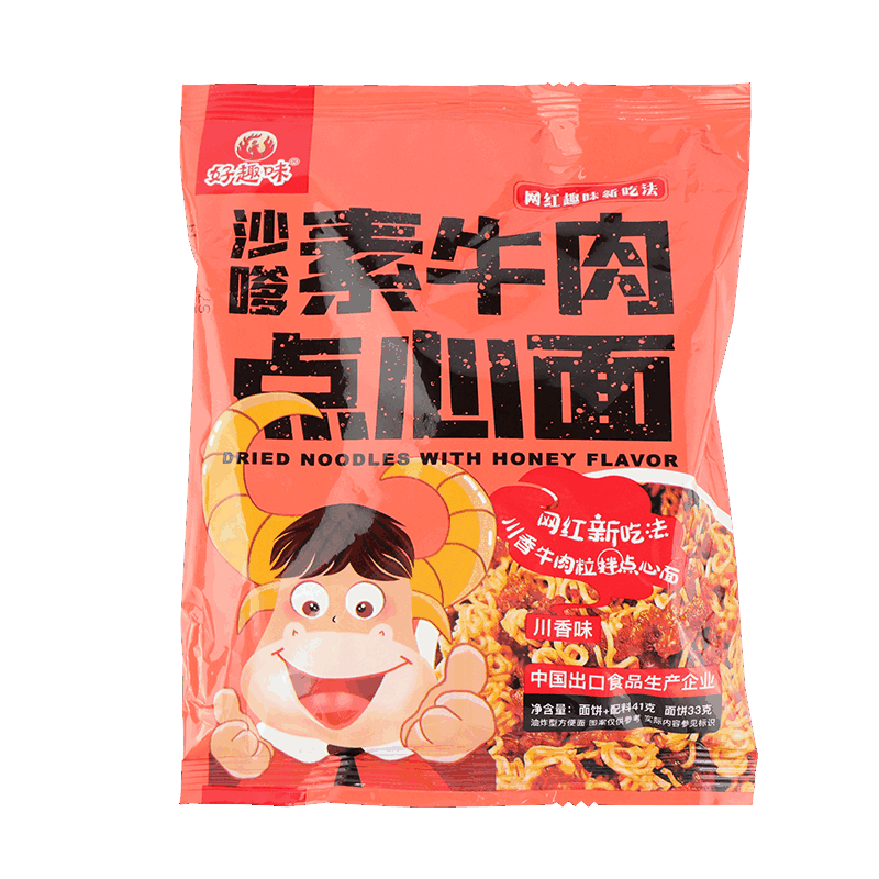 好趣味沙嗲素牛肉干脆面辣条面