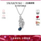 施华洛世奇Idyllia羽毛项链锁骨链女小众轻奢配饰礼物 新品