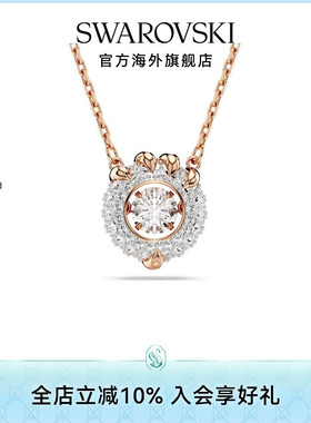 时尚项链Swarovski/施华洛世奇