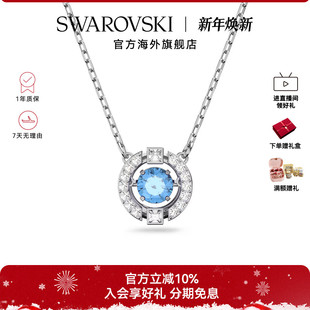 施华洛世奇跳动 心项链Una锁骨链吊坠女轻奢小众饰品配饰礼物