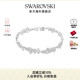 施华洛世奇Diapason混合切割仿水晶手链精致手镯新品 礼物