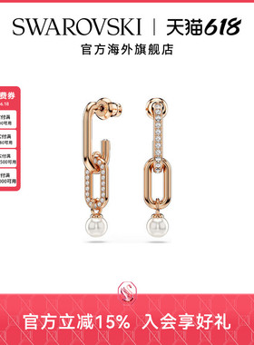 【新品】施华洛世奇Constella水滴形耳环时尚耳钉轻奢配饰礼物