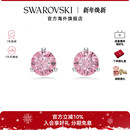 施华洛世奇Solitaire圆形切割彩色耳钉耳饰轻奢饰品配饰圣诞礼物