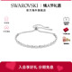 施华洛世奇Matrix Tennis手链仿水晶手饰配饰小众礼物新品