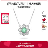 施华洛世奇Idyllia系列链坠时尚 百搭太阳花朵项链小众配饰送礼物