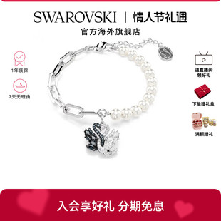 施华洛世奇Swan抱抱鹅手链仿珍珠天鹅手镯手环配饰送礼物新品
