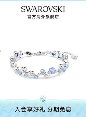 施华洛世奇Constella女士手链闪耀手镯小众配饰礼物