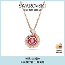 明星同款施华洛世奇SNAKE蛇项链跳动的心吊坠本命年送女友礼物