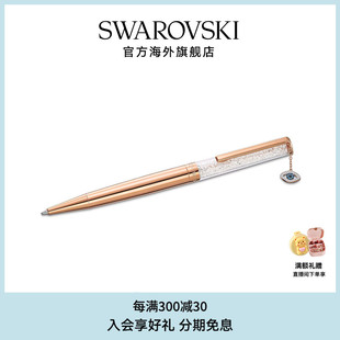 圆珠笔 精致时尚 Swarovski 施华洛世奇Crystalline
