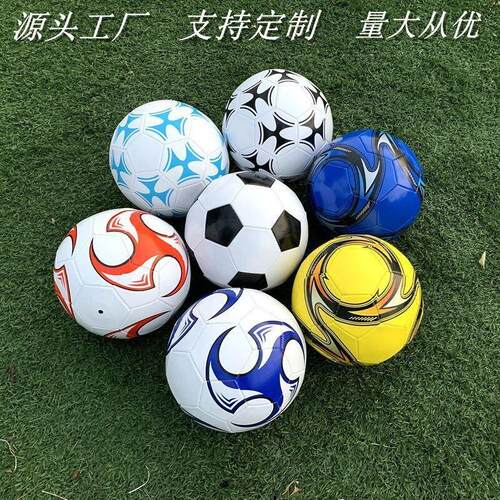 LYNWAL足球机缝PVC儿童4号5号3号训练比赛专用球成人小学生footba