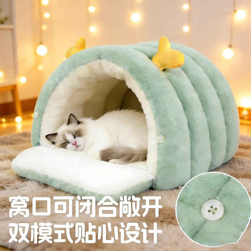猫窝冬加厚封闭式冬日猫咪睡窝猫床加绒保暖安全感窝新式猫屋冬季,宠物/宠物食品及用品,猫窝/屋/帐篷/沙发,淘宝优惠券,粉丝福利购,淘宝优惠卷