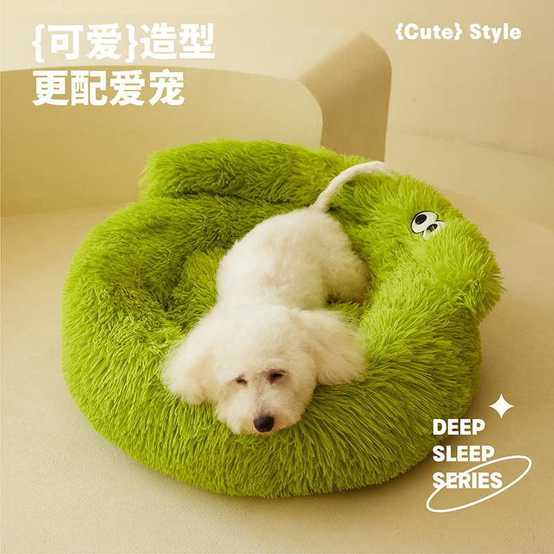 猫窝冬加厚保暖长毛绒睡窝小狗窝沙发猫咪睡垫宠物窝秋冬猫床冬天,宠物/宠物食品及用品,猫窝/屋/帐篷/沙发,淘宝优惠券,粉丝福利购,淘宝优惠卷