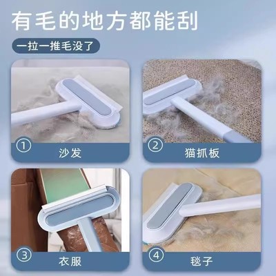 毛发吸附神器11111111