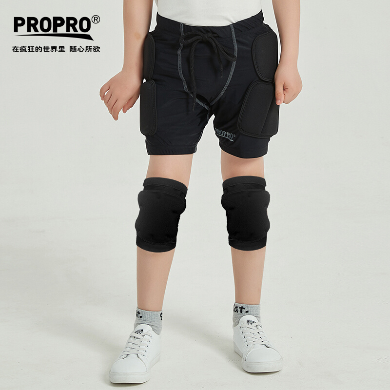 propro新款轮滑板具儿童溜冰护具滑雪护臀护膝套装男女童防护装备