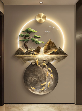 流水生财新中式玄关装饰画大气山水走廊过道挂画入户正对门壁画灯