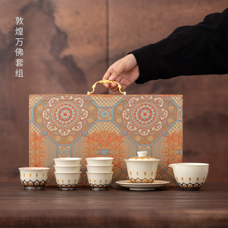敦煌文创万佛盖碗套组家用功夫茶具陶瓷三才盖碗茶杯泡茶器伴手礼,餐饮具,功夫茶具,淘宝优惠券,粉丝福利购,淘宝优惠卷