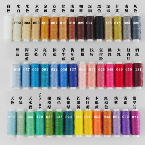 小轴30米0.55mm圆蜡线手缝线手工DIY皮具皮革线 编织线配菱斩法斩