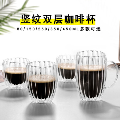 高硼硅耐热双层玻璃杯带