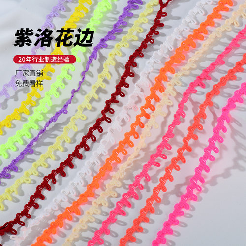 厂家直销 现货供应34色辅料弹力纽眼扣袢花边脱卸帽领扣带松紧