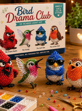 Creative Beaded Mini World 3D DIY Kit Collection创意珠子diy