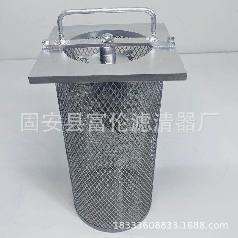 钢铁厂燃烧过滤器HY-2磁网过滤器 HY-一体化过滤器HY-1回油过滤,标准件/零部件/工业耗材,滤芯,淘宝优惠券,粉丝福利购,淘宝优惠卷
