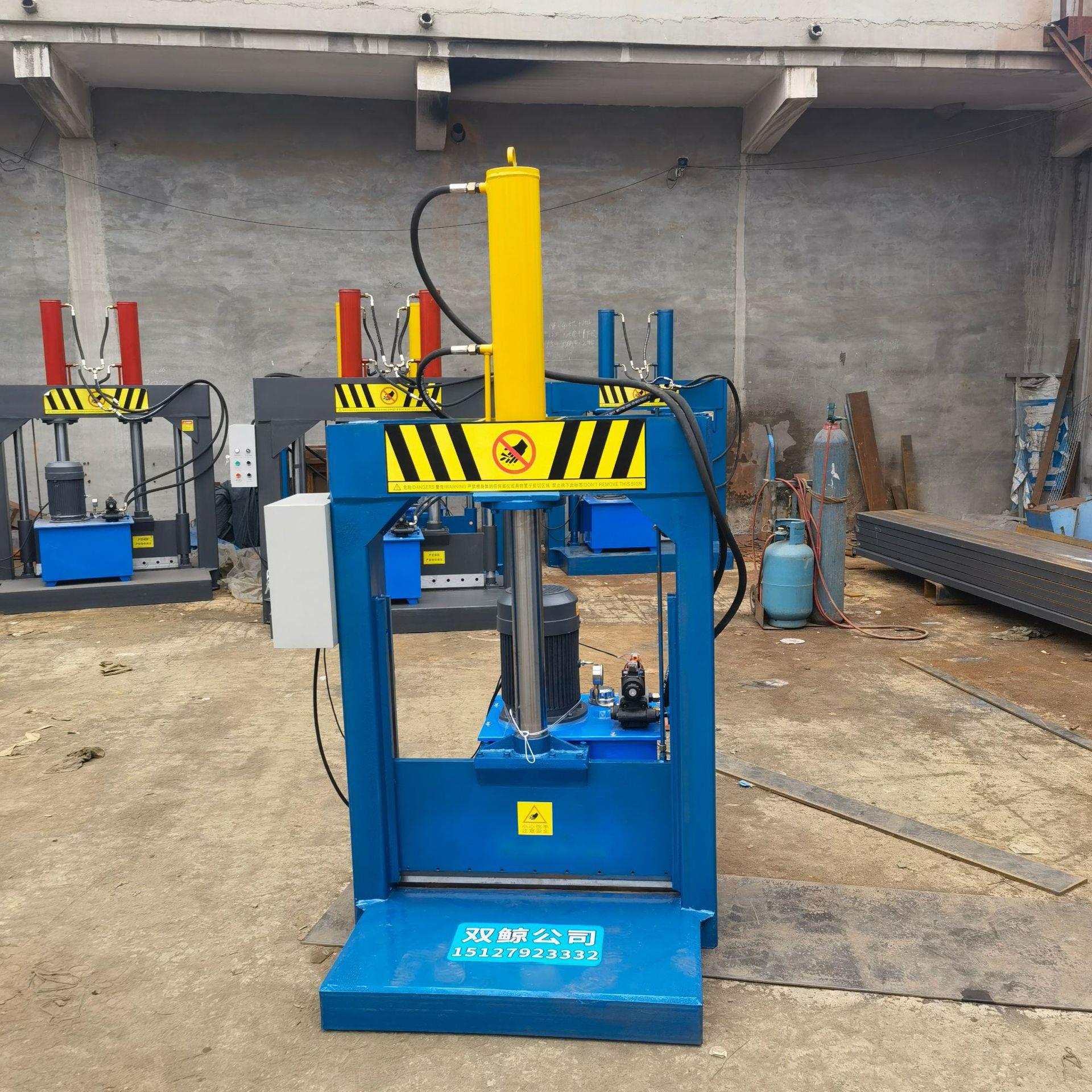 塑料吨袋龙门铡刀 卷纸切料机 再生橡胶切胶机