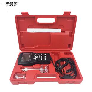 刹车油测试仪 汽修刹车油沸点检测仪制动液沸点检测仪水分测试仪