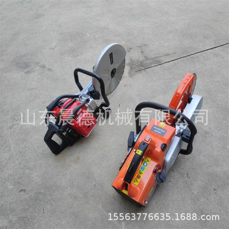 消防内燃无齿锯 消防救援切割手持无缝钢管切管机,五金/工具,筑路机械,淘宝优惠券,粉丝福利购,淘宝优惠卷