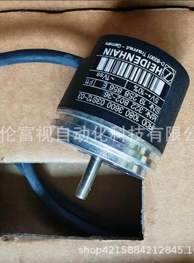 HEIDENHAIN编码器 ROD1080 ID:534904-86全新现货供应