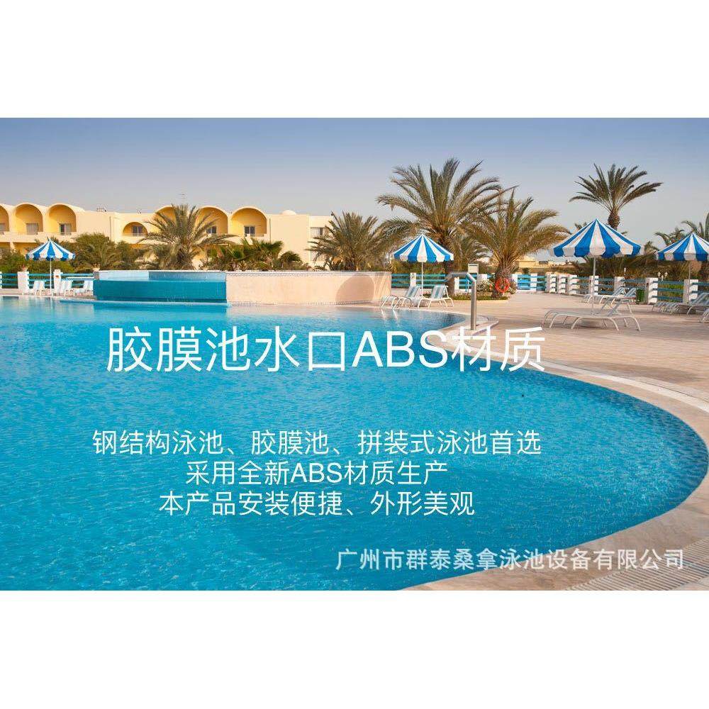 混拍链接吸污鱼池吸污机小型,运动/瑜伽/健身/球迷用品,泳池设备,淘宝优惠券,粉丝福利购,淘宝优惠卷