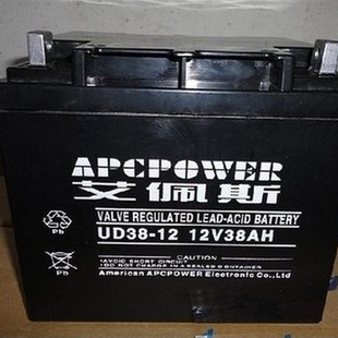 艾佩斯蓄电池12V38AH免维护UD38 12直流屏UPPS电源太阳能照明通讯